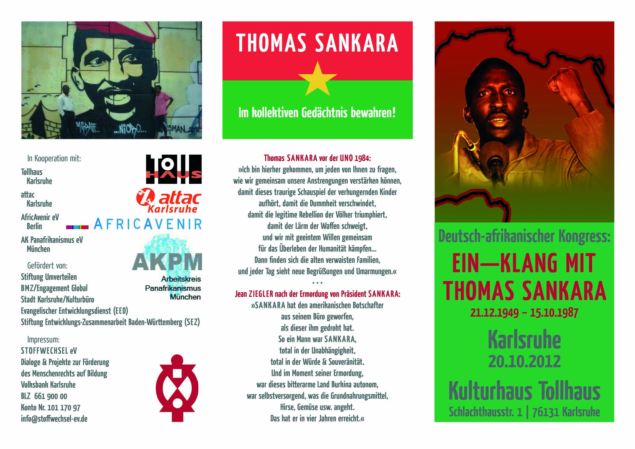 files/Sankara-7-11.jpg